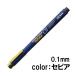 �����饯��ѥ� �ԥ��� 0.1mm ���ԥ� ESDK01#117 ������ڥ� �ߥ�ڥ�