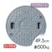 �����򉻑��W�t�W�N���[���W�O���[(���a49.5cm�ω׏d500kg)/ ��450 �}���z�[��