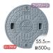 �����򉻑��W �t�W�N���[���W�O���[(���a55.5cm�ω׏d500kg)/ ��500 �}���z�[��
