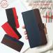 �S�@��Ή��u�o�C�J���[�vXperia 10 VI�P�[�X Xperia 1 VI 10 III �J�o�[ Xperia 5 V IV 10 III Lite�P�[�X Xperia10 V 10 IV 10 III SO-52B