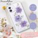 iPhone17 18 �P�[�X �����O�t�� iPhone15 �P�[�X �؍� �L���L�� iPhone14 13 �P�[�X pro max plus ���� �N���A �_�C�������h �� ���C���X�g�[�� ���� �O���b�^�[