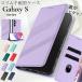 Galaxy S26 �蒠�^�P�[�X S25 Ultra �J�o�[ ������� GalaxyS24FE �P�[�X �J�[�h���� �ϏՌ� �M�����N�V�[ S24 �P�[�X �^���� GalaxyS23FE ����M�����N�V�[