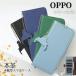 �{�v OPPO A3 5G �P�[�X �蒠�^ OPPO Reno11 A �g�уP�[�X ���킢�� OPPO A79 5G �P�[�X �J�[�h���[ OPPO Reno10 Pro 5G OPPO A3 �I�b�| ���m11 a ���m10 �P�[�X