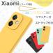 Xiaomi  ȥåդ ե ޥۥС Xiaomi 14T Pro  Redmi 14C  ꥳ Xiaomi 15 14 Ultra ꥳ󥱡 ޥۥȥå
