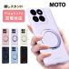 �c�u�� ���u�� �����O�X�^���h motorola edge 60 �P�[�X �V���R�� �����O�t�� edge 60 pro magsafe �}�O�Z�[�t�Ή� ���g���[�� �G�b�W 60 �v�� �J�o�[ magsafe