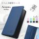 �W���s�^�I arrows We3 We2 Plus �P�[�X �蒠�^ �炭�炭�X�}�[�g�t�H��a �X�}�z�J�o�[ ���^ �炭�炭�X�}�[�g�t�H�� F-53E �P�[�X ������� �y�� �A���[�YWe3