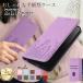 �W�s�^ kyocera BASIO4 BASIO3 �X�}�z�P�[�X�蒠�^ ���񂽂�X�}�z3 ���񂽂�X�}�z2�P�[�X Android One S10 S9 �蒠�^�P�[�X �x���g�Ȃ� �ԕ� ���� �^���� RFID