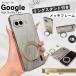 360����]�����O�t�� Google Pixel 11 �P�[�X GooglePixel 11 Pro Pixel10 Pixel9 Pixel8 Pixel7 Pixel6 a Pro XL �P�[�X ���U�[�� ���b�L �ϏՌ� ���^ �y��