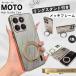 360����]�����O�t�� motorola edge60 pro �P�[�X moto edge 60 �P�[�X edge50 pro 40 neo moto g06 g05 G66j G66y g64 g24 �v�� �J�o�[ ���U�[�� ���b�L �ϏՌ�