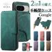 Google Pixel 10a 9a �P�[�X �蒠�^ MagSafe�Ή� Pixel10 Pro XL �P�[�X Pixel 10 �J�o�[ ������ 2way ���z�^ �J�[�h���[ RFID�ی� Google Pixel 9 Pro XL