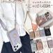 ����΂玮 iPhone 17 �P�[�X �w�ʎ蒠�^ ������� iPhone 17 17e Pro Max �V�����_�[�P�[�X ���|�� ���� �����O ��l���� �ϏՌ� �؍� �A�C�t�H��16 �J�o�[