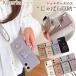 ����΂玮 Xperia 10 VIII �P�[�X �w�ʎ蒠�^ ������� Xperia 1VII �V�����_�[�P�[�X ���|�� ���� �����O ��l���� �ϏՌ� �؍� Xperia10VI �J�o�[ �~�j���z