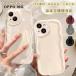 OPPO A5 5G �P�[�X �E�F�[�u OPPO A3 5G �P�[�X OPPO A5x �P�[�X OPPO Reno 14 5G �P�[�X OPPO Reno13 A A79 5G OPG06 �J�o�[ ���˂��� �Ȃ݂Ȃ� ������ �g��
