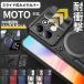�ϏՌ� motorola edge70 edge60 edge50 edge40 edge30 pro moto g37j g37 g66y g66j g64y g64 g53y g53j g24 �P�[�X �J�o�[ �X���C�h �J�����J�o�[ �X�}�z�����O
