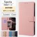 Xperia 1 VII 10 VIII �J�[�h���[ Xperia 1VI 10VI �蒠�^�P�[�X �O�p�� Xperia 5V 1V 10V �P�[�X �ϏՌ� Xperia 1IV 10IV 5IV �P�[�X ���z�^ �}�O�l�b�g �x���g