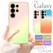 �X�}�z�P�[�X �O���f�[�V���� ���b�L GalaxyS26 �P�[�X Galaxy s26+ s25 s24 s23 fe s22 s21 Ultra plus �P�[�X Galaxy a57 a36 a55 a54 a53 a52 5G �P�[�X��
