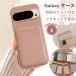  карта inserting Google Pixel 10 9a Pixel 9 pro xl покрытие g-gru пиксел 8A смартфон кейс google pixel 8a pixel 7a карта google pixel 9g-gru пиксел 9a