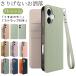 �X�g���b�v�t�� motorola edge 60 60s 50s 50 pro �P�[�X �蒠�^ moto g05 G66j G66y 5G �P�[�X �蒠 �o�C�J���[ moto g64 g64y g53j g53s g53y 5G �P�[�X e32s