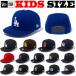 doja-s for children hat New Era Kids size cap NEWERA NEW ERA KIDS 9FIFTY CAP snap back large .LA NY child Kids size adjustment 