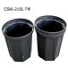  чёрный горшок с разрезом 7 номер длинный 3 горшок комплект CSM-210L.. промышленность черный разрез длинный горшок пластик декоративное растение 