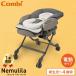  комбинированный Nemulila авто swing be Dillon geg амортизаторы электрический swing детский шезлонг & детский стул новорожденный из 4 лет до можно использовать бесплатная доставка 