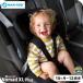  maxi kosiNOMAD XL PLUS подлинный черный цвет немедленная уплата Nomado X L плюс бесплатная доставка / детское кресло товары для малышей 