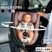  детское кресло BRITAX DUALFIX PRO желтохвост tuck s двойной фиксирующие детали Pro немедленная уплата бесплатная доставка / товары для малышей 