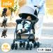  Joy - коляска Joie aireskip lite воздушный skip свет Kato ji compact коляска легкий празднование рождения товары для малышей немедленная уплата бесплатная доставка 