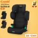  комбинированный Joy поездка advance for Kids air R129 RA / черный Brown детское кресло детское сиденье немедленная уплата безопасность стандарт R129 товары для малышей 2512en бесплатная доставка 