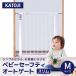  Kato ji baby безопасность авто торцевая дверь тонкий M белый детская дверь 1 год гарантия .... безопасность меры . установка возможность ширина 68-78cm товары для малышей KATOJI SLIM_M
