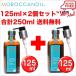 100ml3480~I 125mL~2Zbg bJIC g[ggʕi |vt