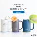�T�[���X �r�[���W���b�L 600ml ����G�C���X�g �v���[���g �M�t�g �R�[�X�^�[ �W�t�� �a���� �h�V�̓� �ۉ��ۗ◼�p ��e�� �X�e�����X �H���Ή� ���@�r