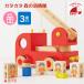  wooden toy man 3 -years old 2 -years old fire-engine girl car ... playing wooden toy . intellectual training toy child Kids baby child safety birthday Christmas 