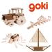 bao Bab палочка Goki GOKI бук материалы из дерева палочка структура форма игра GK8532... monte so-li стандартный импортные товары [* Hokkaido * Okinawa и отдаленный остров соответствует вне ]