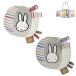  Miffy baby мяч flafi-miffy розовый 912 голубой 913 ткань мяч [ Okinawa и отдаленный остров отправка не возможно ]