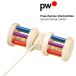 [ склад SALE товар ] PW.... Rainbow дерево шар Rainbow цвет baby погремушка baby подарок тянуть игрушка впервые .. игрушка [* Hokkaido * Okinawa и отдаленный остров отправка не возможно ]