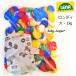 �����f�B ��1kg �i��̂ݖ�320�s�[�X�j �P�[�X�Ȃ� ���i LENA�� �h�C�c ��V�� �u���b�N������ �y���k�C���E����y�ї����͑Ή��O�z