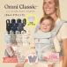 слинг-переноска L go baby Homme ni Classic сумка имеется Япония стандартный товар ... накладка имеется ergobaby Omni Classic передний направление ..OK новорожденный официальный сайт размещение магазин 