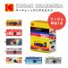  маленький размер цифровая камера KODAK коричневый -melaCharmera шторы box коллекция Random одиночный товар 1 шт 6 вид + Secret 1 вид простейший фотоаппарат коллекция 