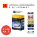 �`���[���� �~���j�A���G�f�B�V���� ���^�f�W�^���J���� KODAK Charmera ���b�s���O�s�� �����_�� �P�i1�� 6��+�V�[�N���b�g1�� �g�C�J����