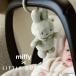  Miffy .... игрушка празднование рождения Miffy little Dodge miffy x Little Dutch зеленый чай зеленый Miffy Flower Голландия departure день рождения. праздник . упаковка бесплатный 