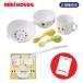  Miki House mikihouse First стандартный товар сделано в Японии стол одежда комплект (46-7123-827)[ в коробке ] детская смесь посуда 