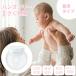  "свободные руки" электрический ... контейнер E-401 baby Smile электрический молокоотсос ... машина доение машина тихий звук младенец товары для малышей материнское молоко уход за детьми кормление сопутствующие товары доение baby материнство кормление 