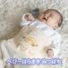 �͂�܂� �݂΂� �x�r�[�p �q���p ���� �I�[�v���� �Q�₦�΍� �R�b�g�� �o�Y�j�� ���j�� ���{�� �Ԃ���� �x�r�[ �x�r�[�O�b�Y �j�̎q ���̎q �V���� �q��