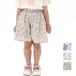  ребенок одежда Kim ротанг Biquette Club (bi Kett Club ) искусственный шелк брюки (80~140cm)