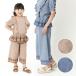  ребенок одежда Kim ротанг [ мама .....]dolcina( доллар chi-na) cut рабочие брюки (90~140cm* свободный ) девочка хлопок 100%