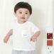 child clothes Kim rattan Piccolo( piccolo ) T-shirt ( short sleeves ) (70~95cm) girl man 70cm 80cm 90cm 95cm cotton 100%[ outer ]