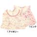 coeur a coeur (クーラクール ) 長袖Ｔシャツ (70～100cm)  女の子 70cm 80cm 90cm 95cm 100cm キムラタン 子供服 あすつく