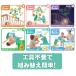 �����o�ׁ@�̂����E���b�s���O�����@�^�J���g�~�[�@����ׂ��] �U�v�`�x�W���ɂւ񂵂񃁃��[ �v���X�@���܂̃v�[����@���k~�֐� �������� �֘A�摜3