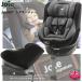 㥤ɥ ISOFIX ž Arc360륷ͥ㡼 38815 4Фޤ ȡ Joie 祤 360 ͡㡼